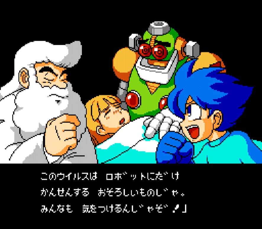 Mega Man 10