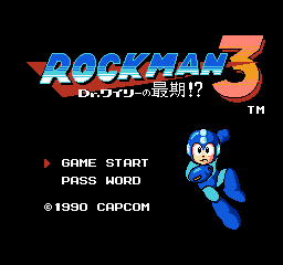 NES Screenshots