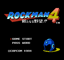 NES Screenshots