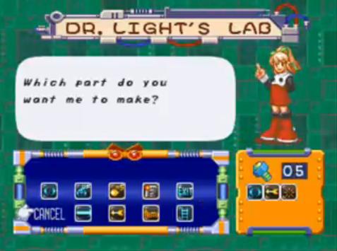 PS1 Screenshots