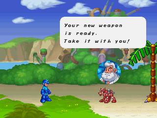 PS1 Screenshots