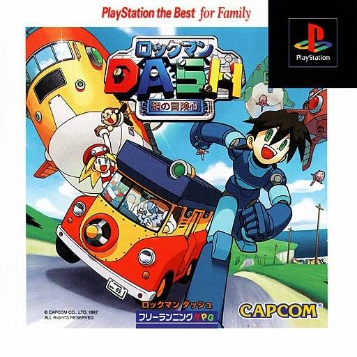 Box Art
