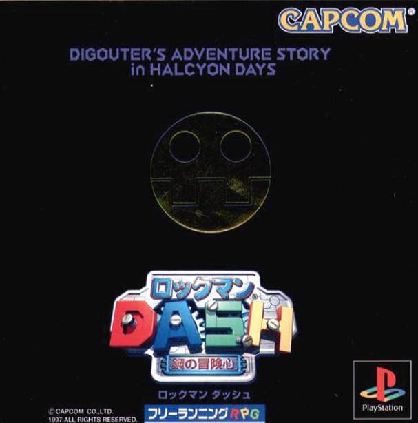 Box Art