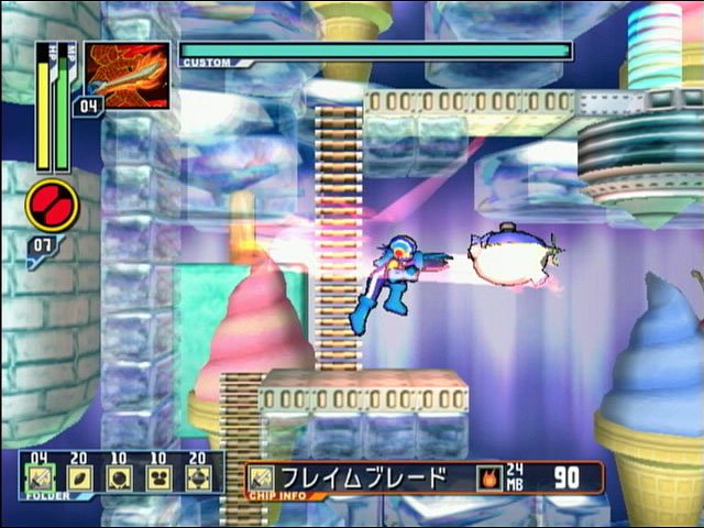GC Screenshots