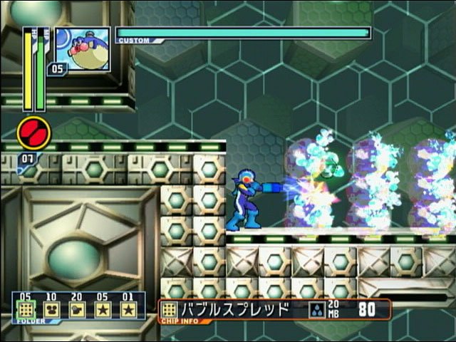 GC Screenshots