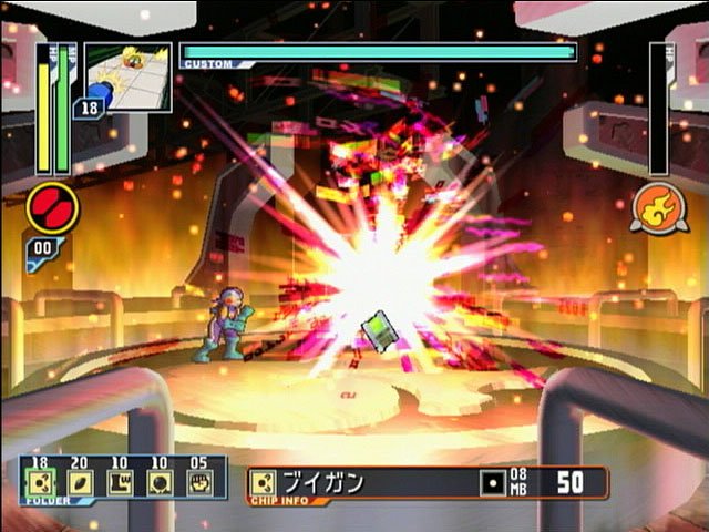 GC Screenshots