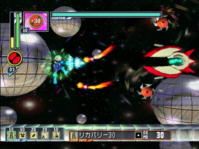 GC Screenshots