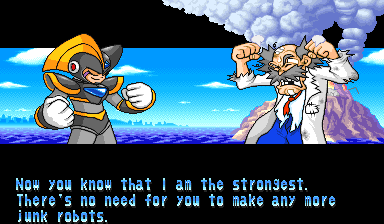 Arcade Screenshots