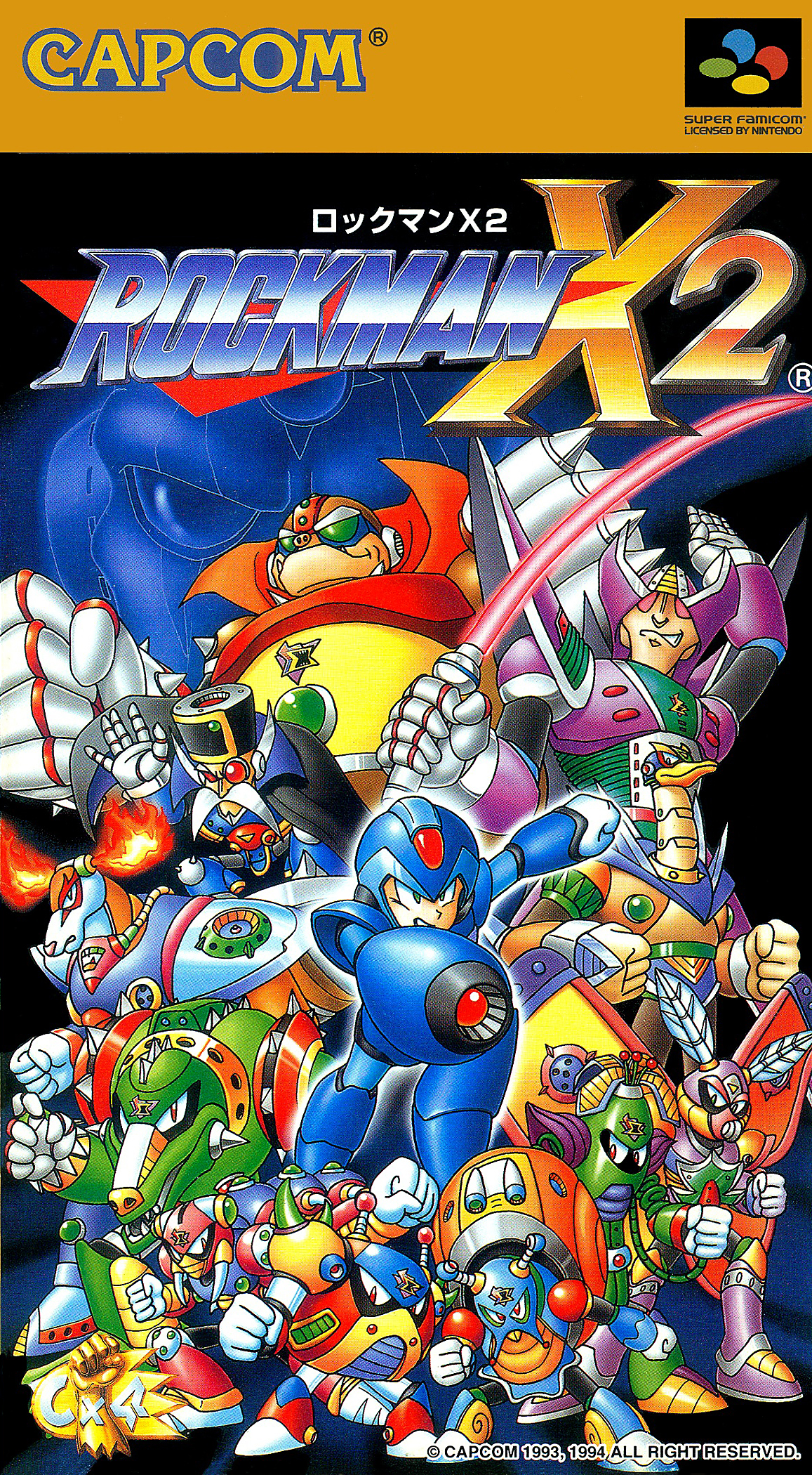 Box Art
