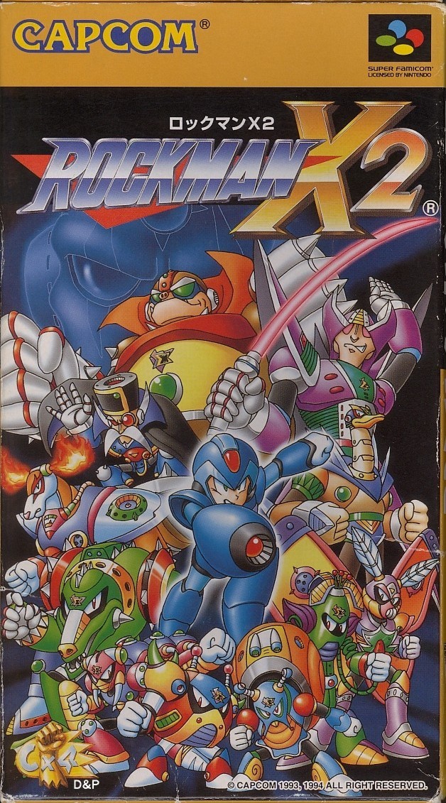 Box Art