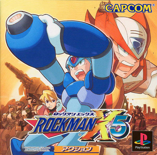 Box Art
