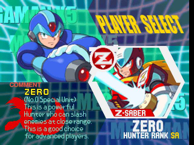 PS1 Screenshots