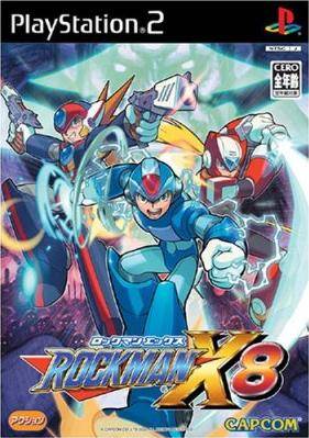 Box Art
