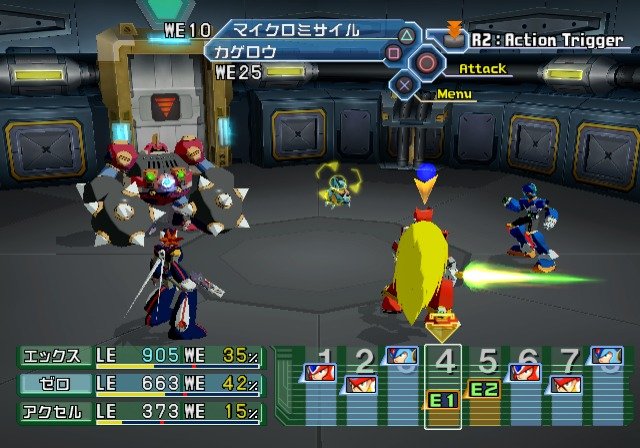 PS2 Screenshots