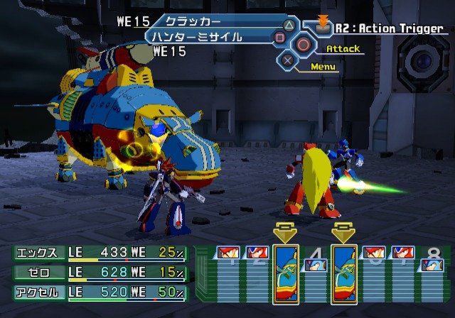 PS2 Screenshots