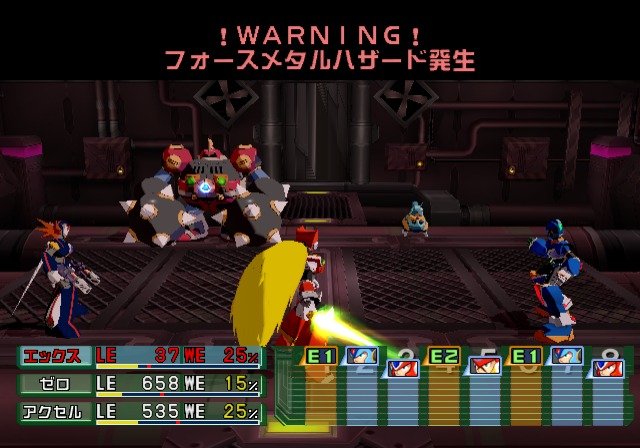 PS2 Screenshots