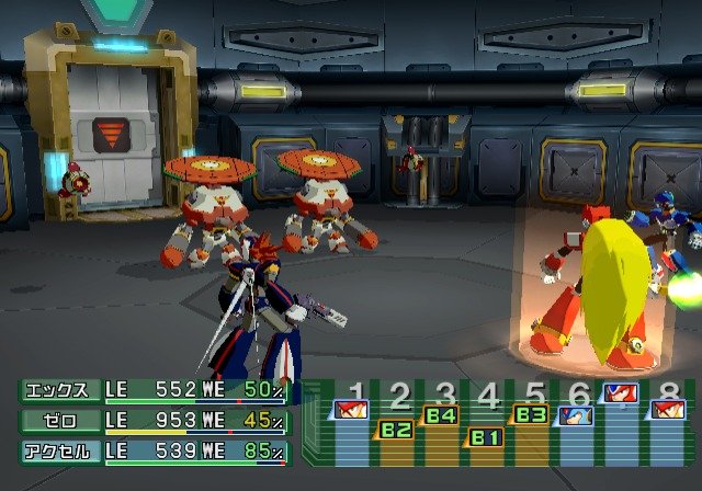 PS2 Screenshots