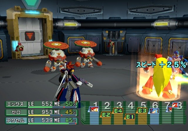 PS2 Screenshots