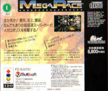 Box Art