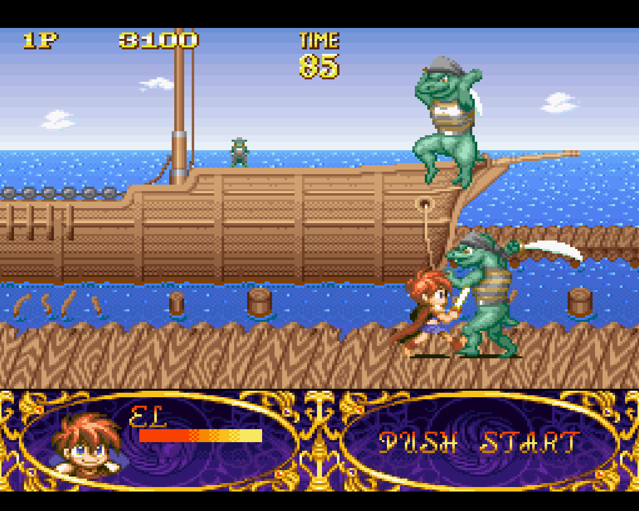SNES Screenshots