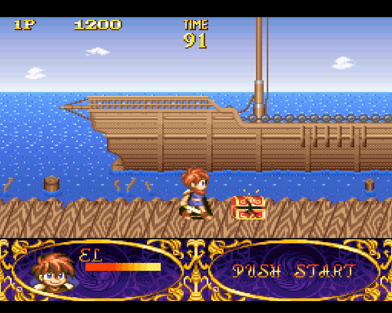 SNES Screenshots