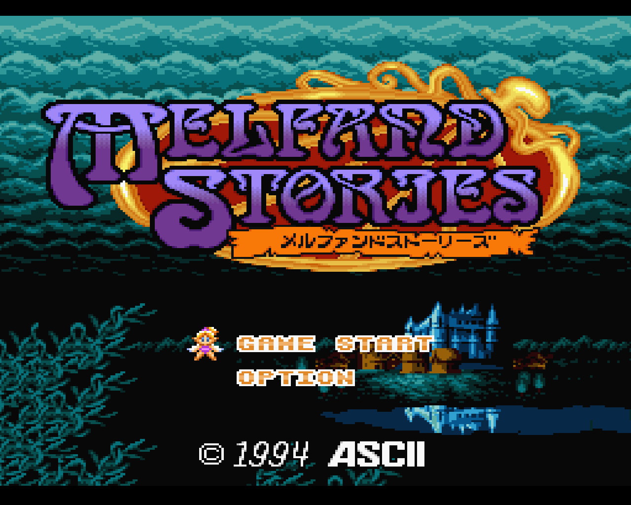 SNES Screenshots