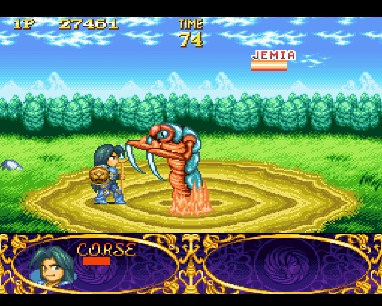 SNES Screenshots