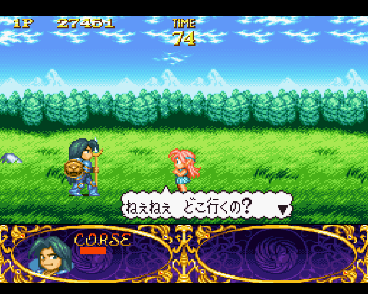 SNES Screenshots