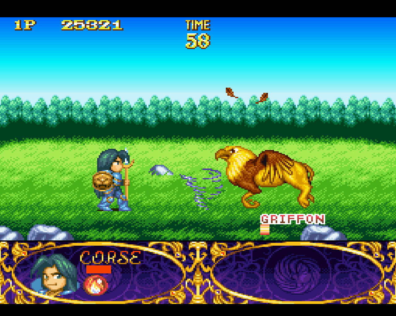 SNES Screenshots