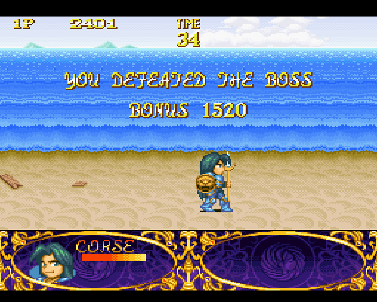 SNES Screenshots