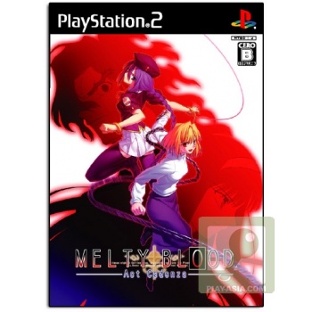 Melty Blood: Act Cadenza