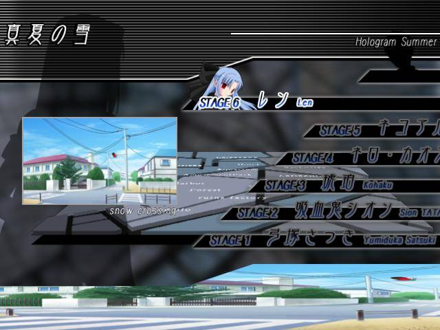 Screenshots