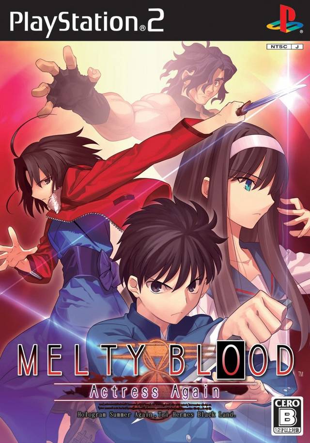 Box Art