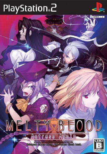 Box Art