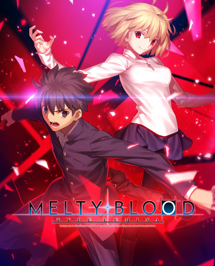 Melty Blood: Type Lumina