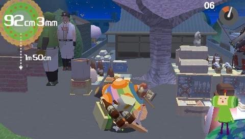 Me & My Katamari
