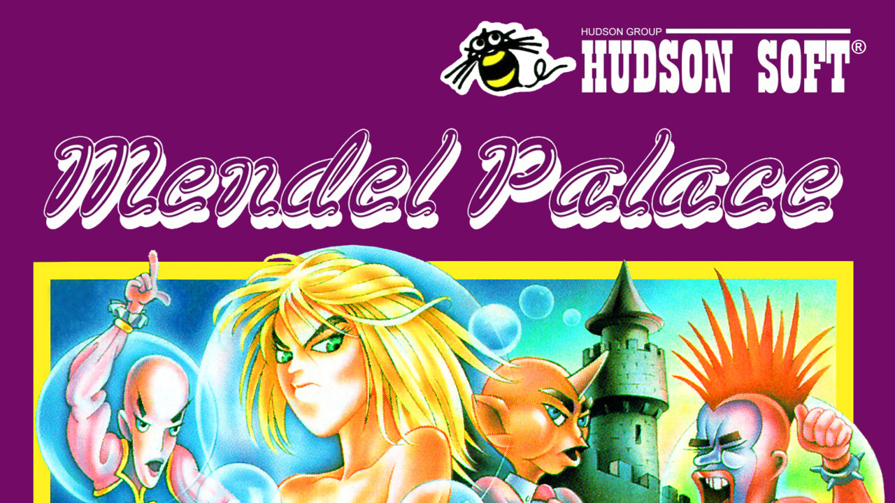 Mendel Palace