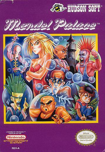 Box Art