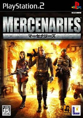 Box Art