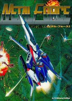 Metal Force