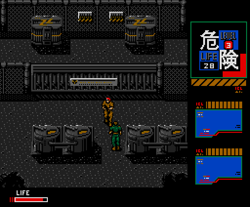 MSX Screenshots