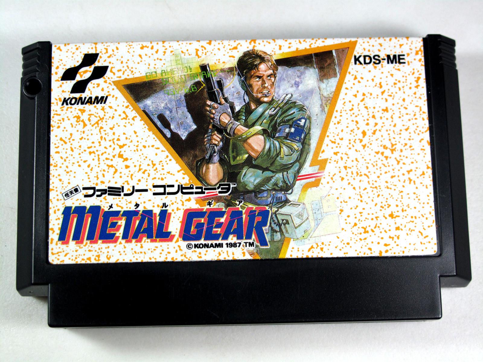 Box Art