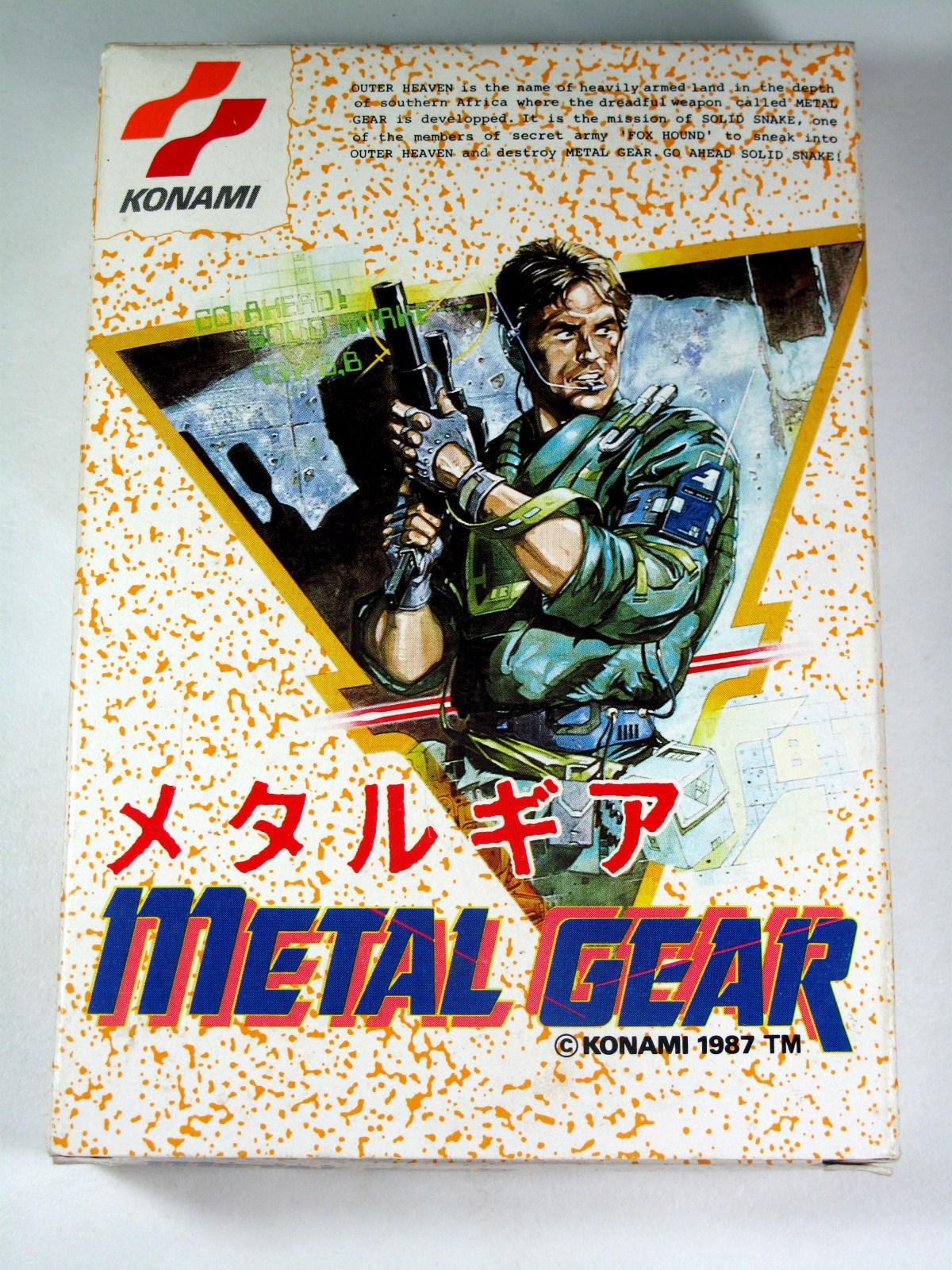 Box Art