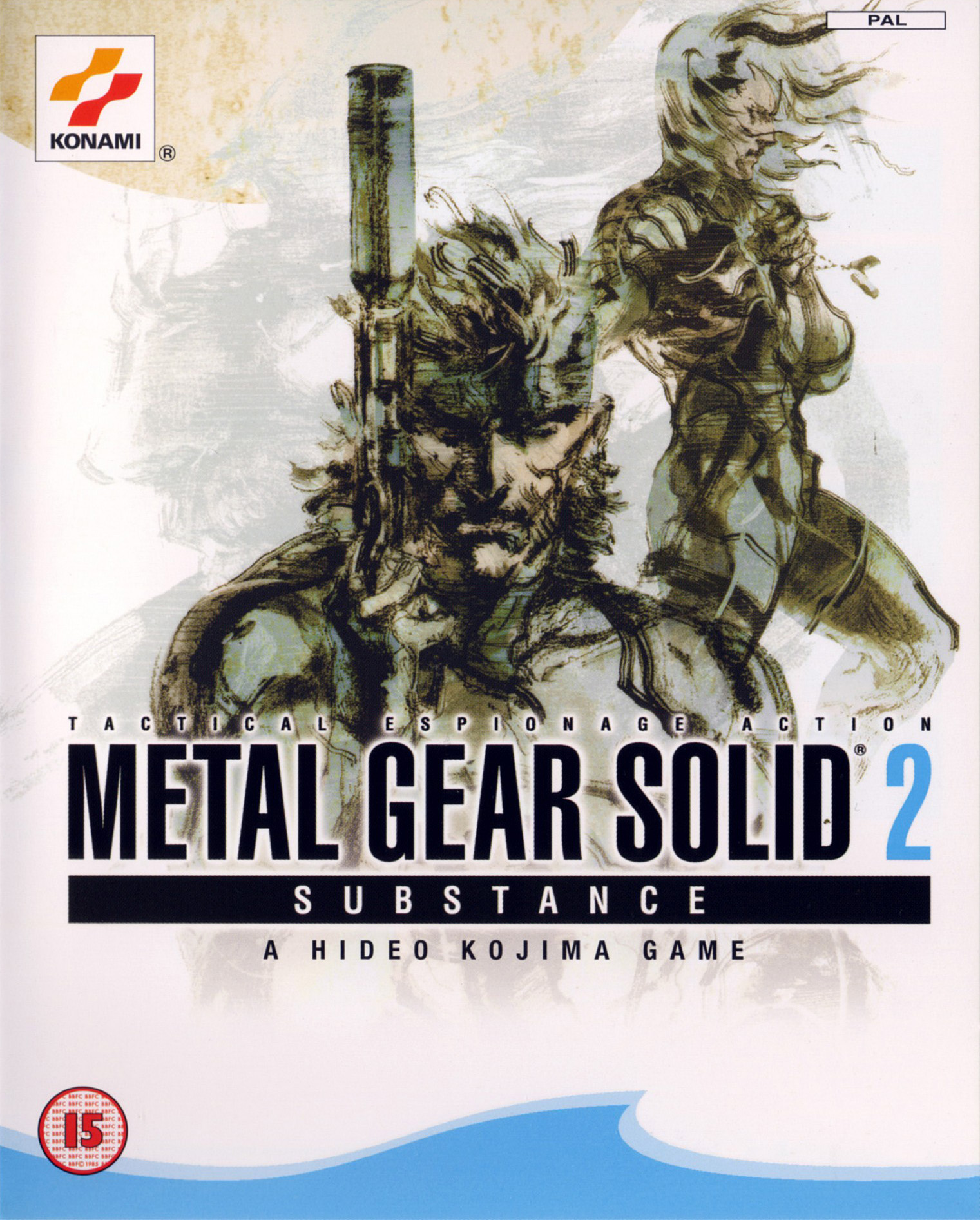 Box Art