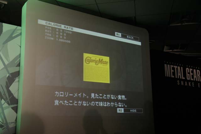 2004 japan release