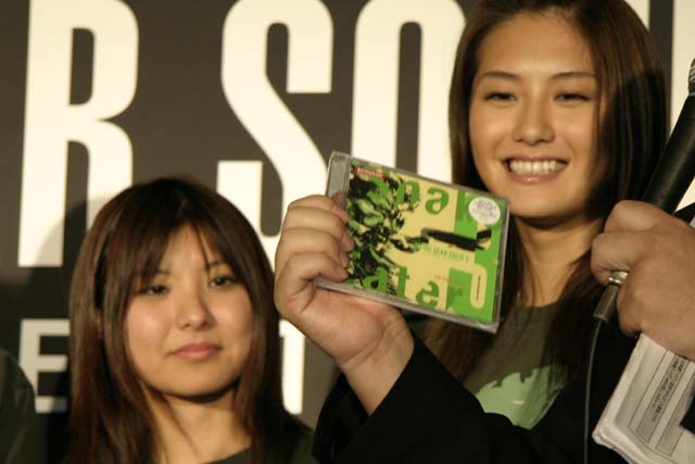 2004 japan release