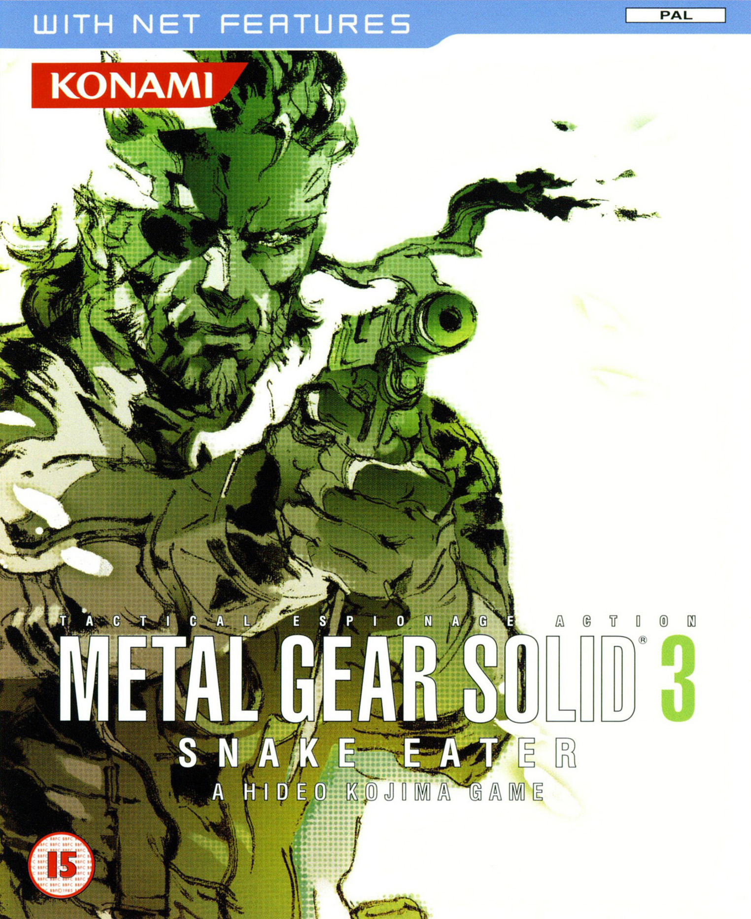 Box Art