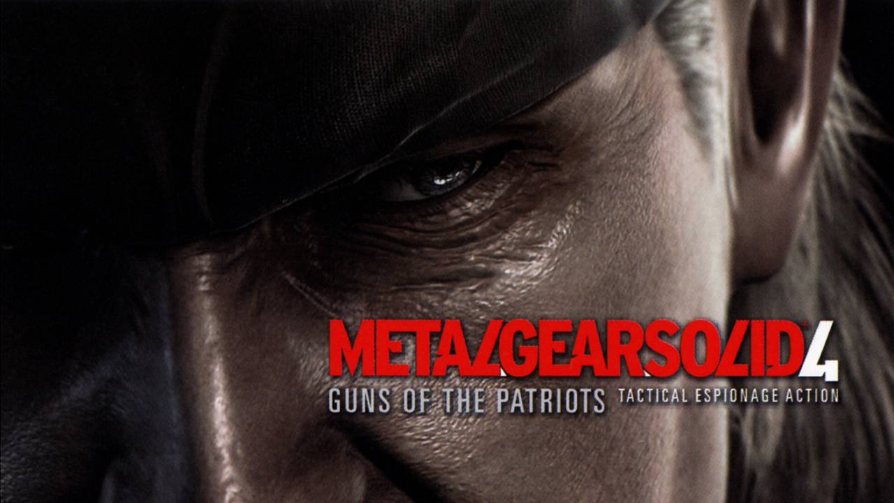 Metal Gear Solid 4: Guns of the Patriots