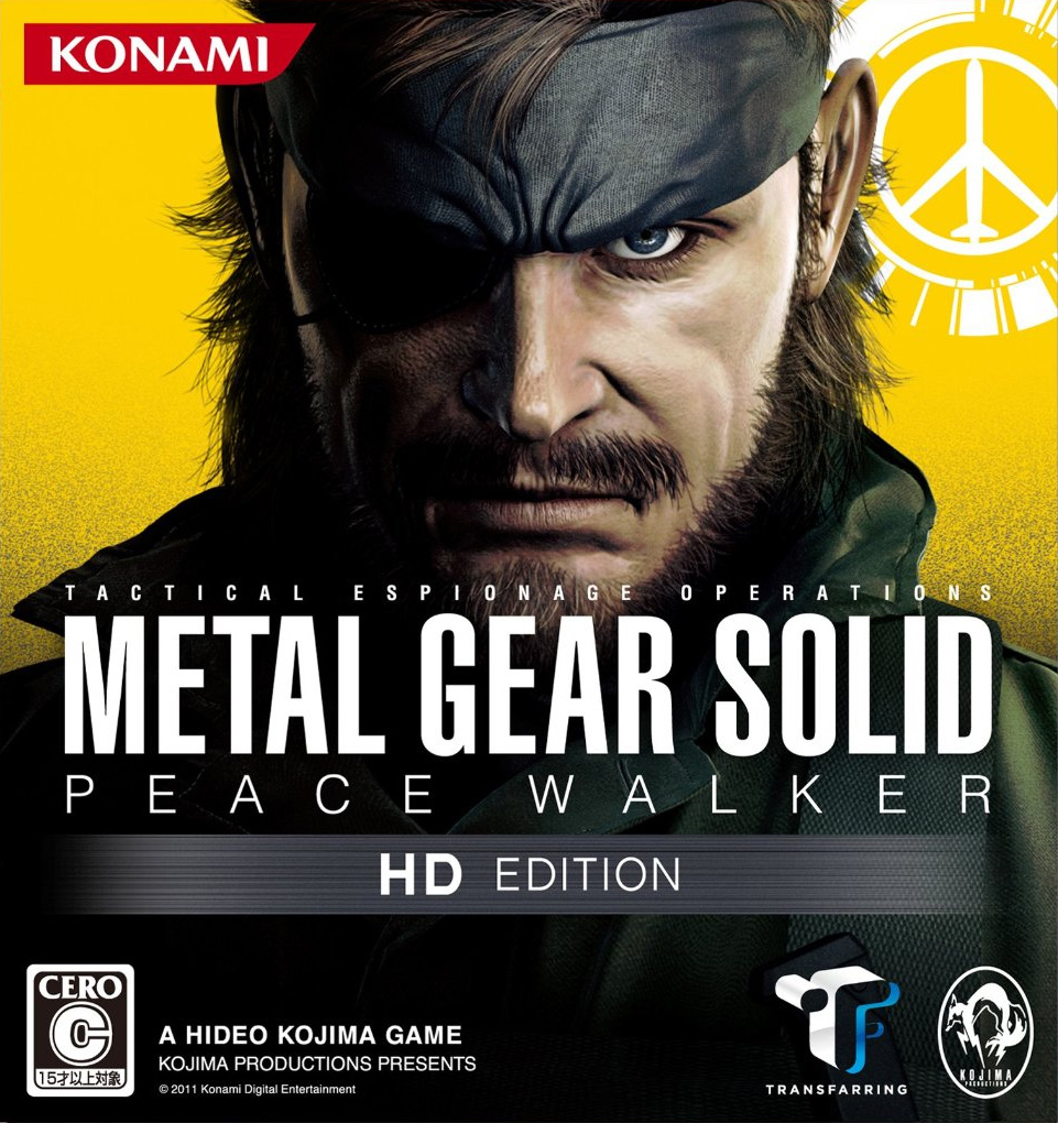 Box Art