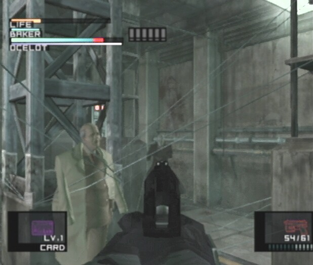 GC Screenshots